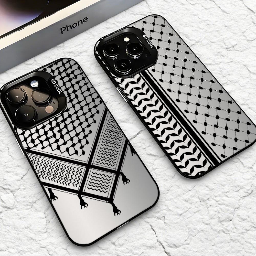 Etui na telefon Keffiyeh P-Pal – Usb Charger recenzja i cena