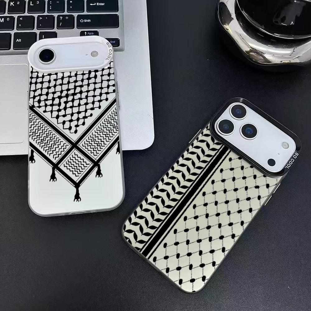 Etui na telefon Keffiyeh P-Pal – Usb Charger recenzja i cena