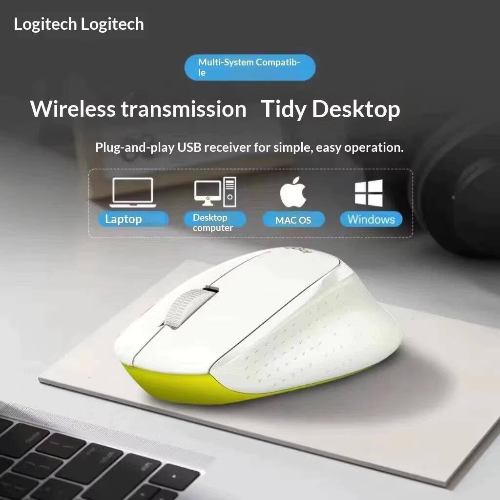 Niższe ryzyko zakłóceń kursora – Electronics And Gadgets Ce recenzja i cena